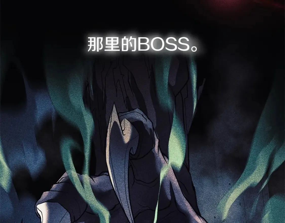 第31话 提案 第184页