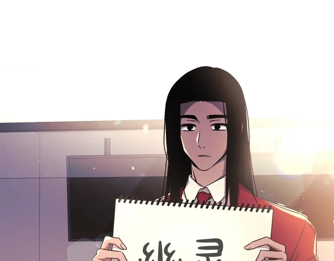 第32话 出发克里斯 第97页