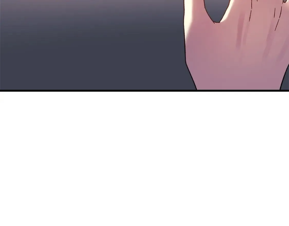 第32话 出发克里斯 第117页