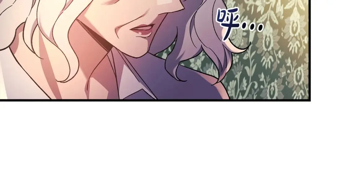 第33话 模拟战斗 第26页