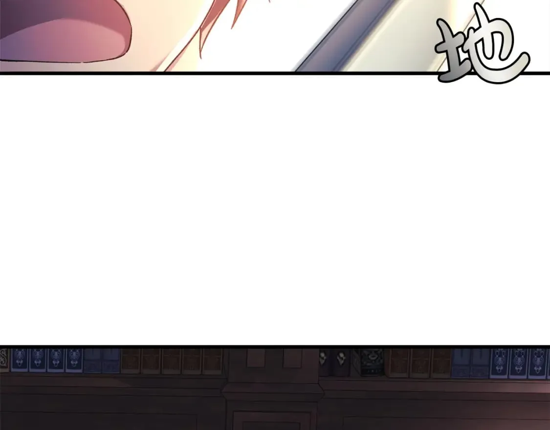 第33话 模拟战斗 第39页