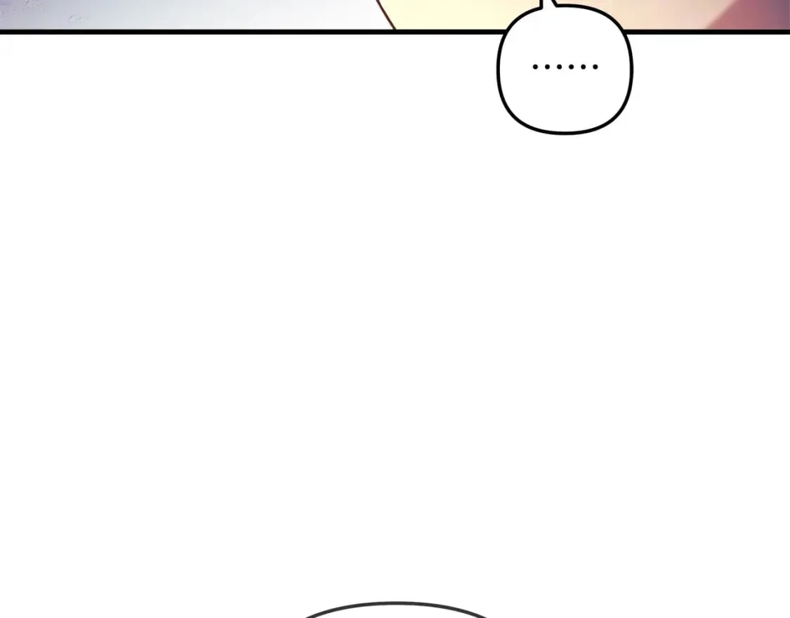 第33话 模拟战斗 第85页