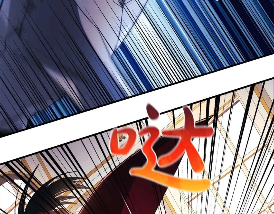 第33话 模拟战斗 第108页