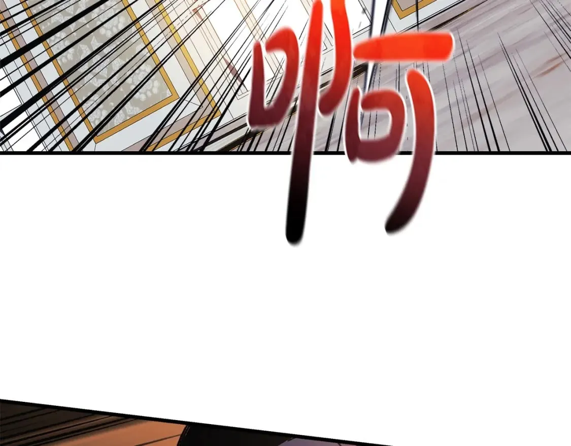 第33话 模拟战斗 第110页