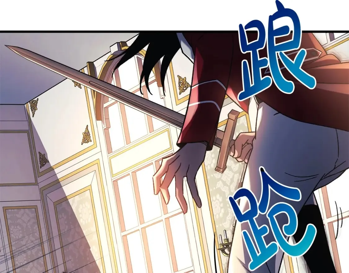 第33话 模拟战斗 第112页