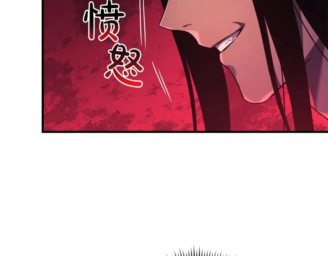 第33话 模拟战斗 第120页