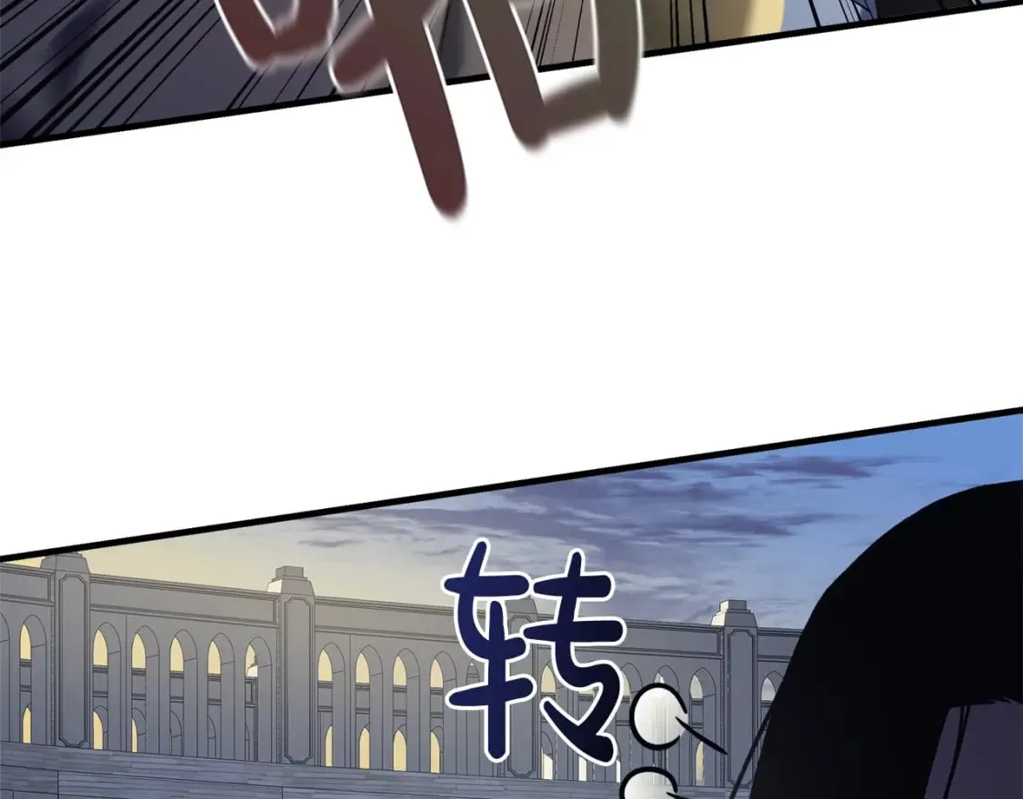 第33话 模拟战斗 第180页