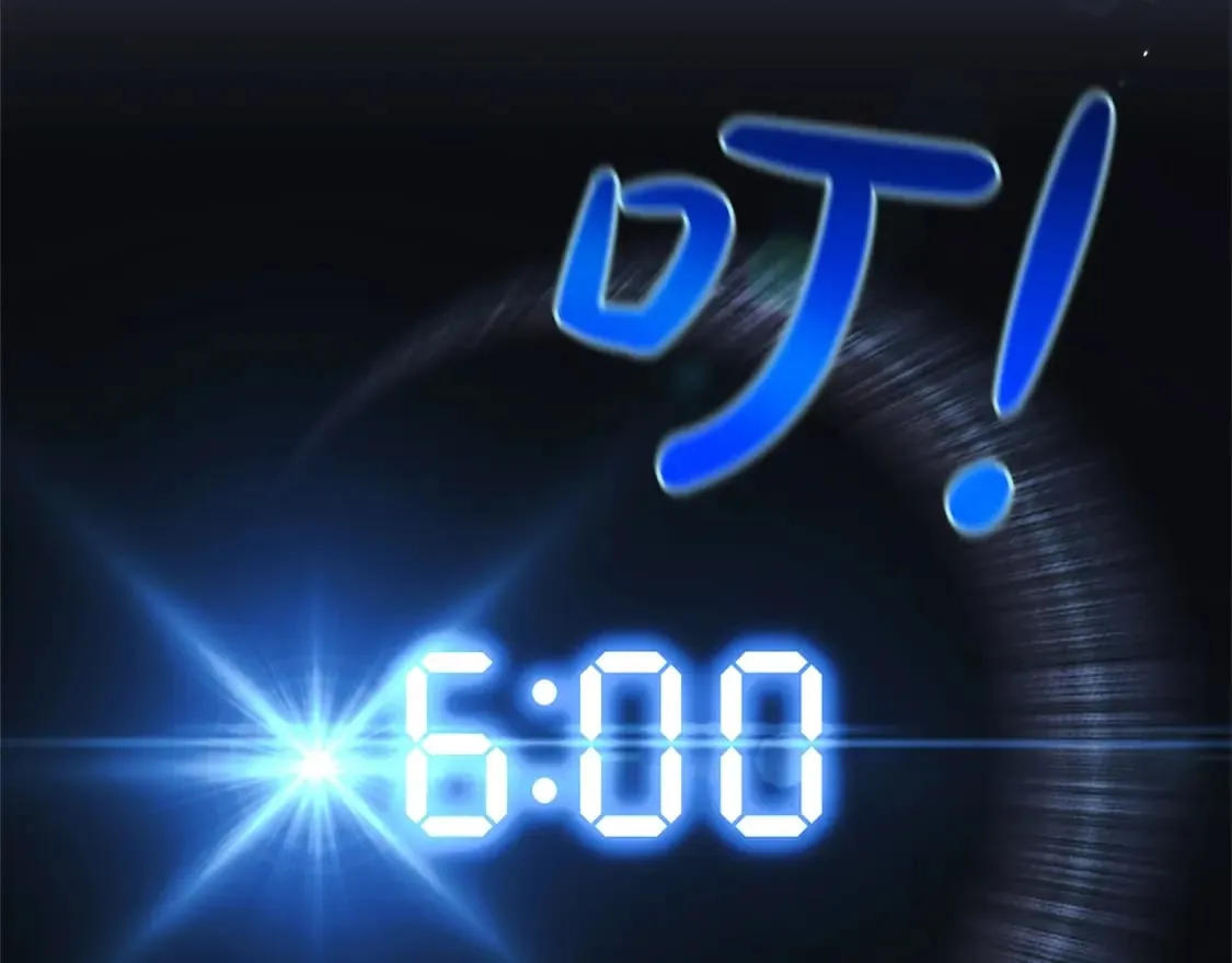 第34话 进入地下城 第39页