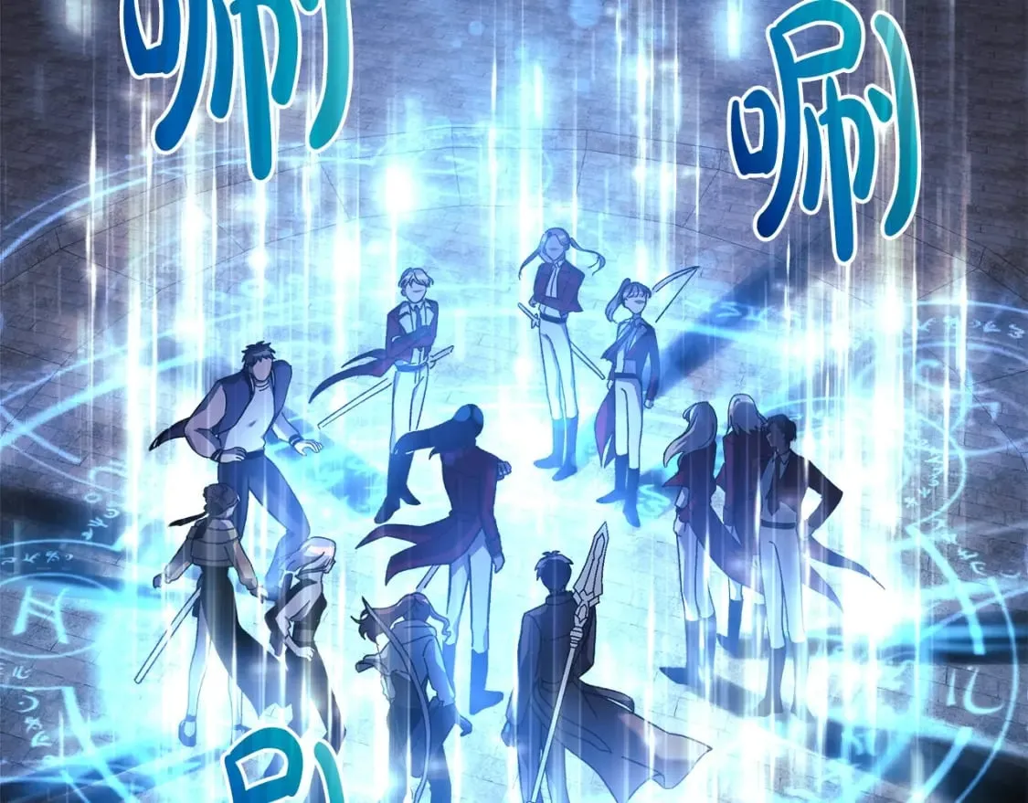 第34话 进入地下城 第43页