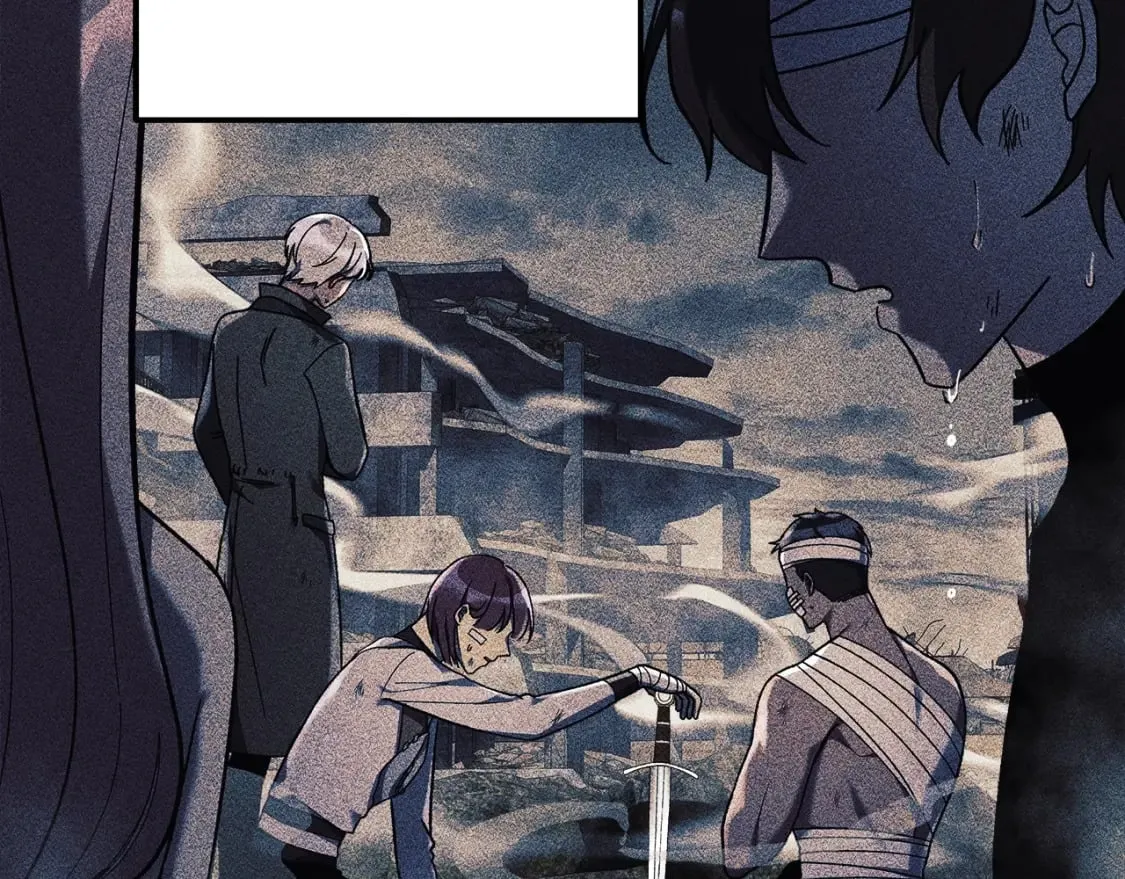 第34话 进入地下城 第61页