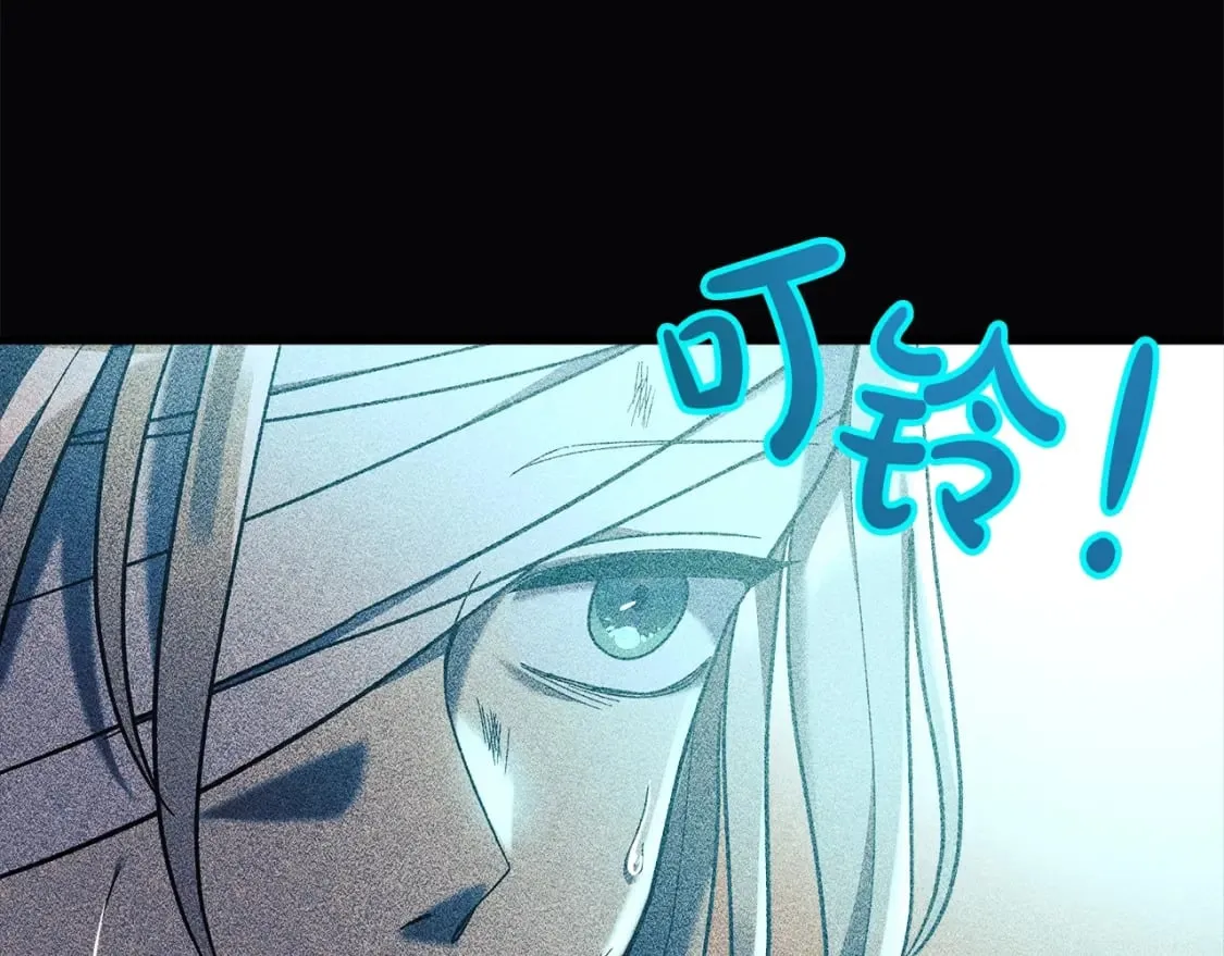 第34话 进入地下城 第63页