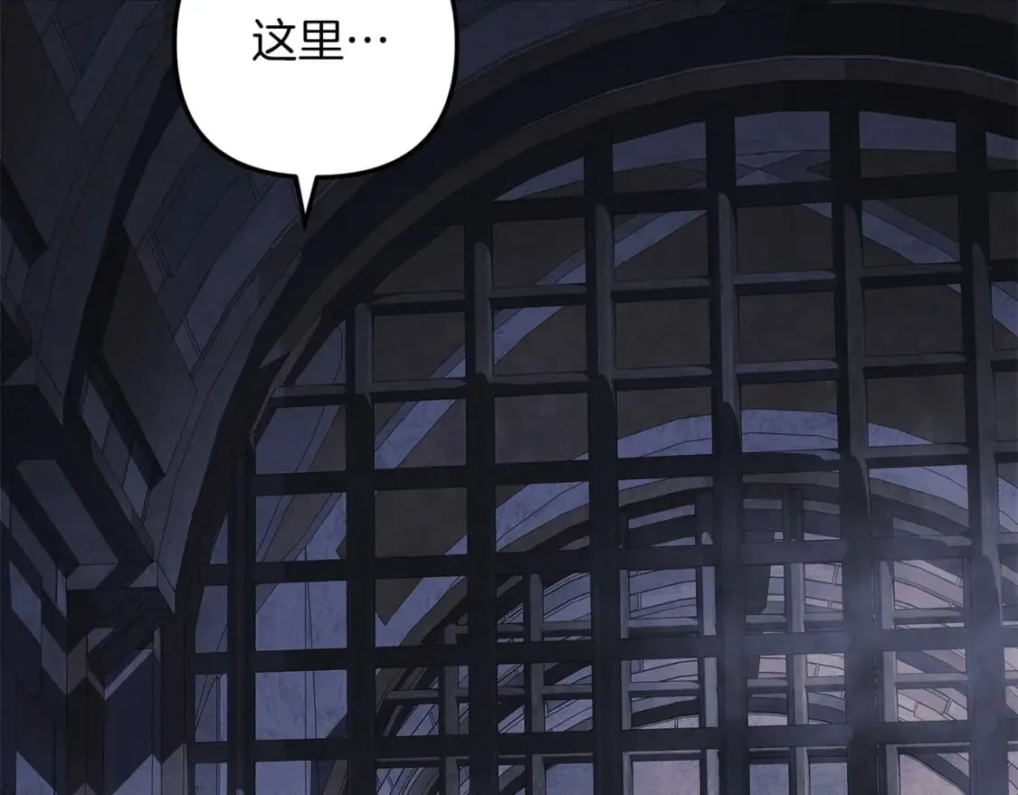 第34话 进入地下城 第102页