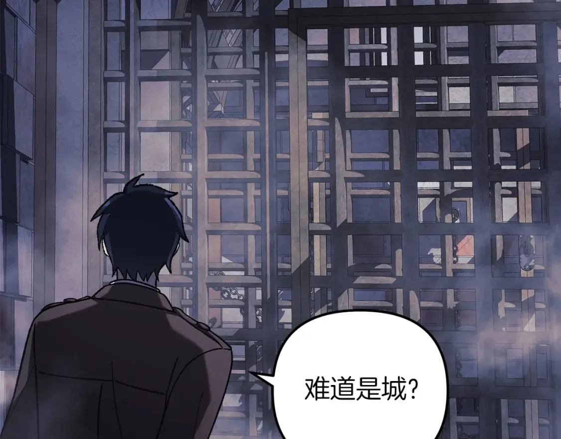 第34话 进入地下城 第103页