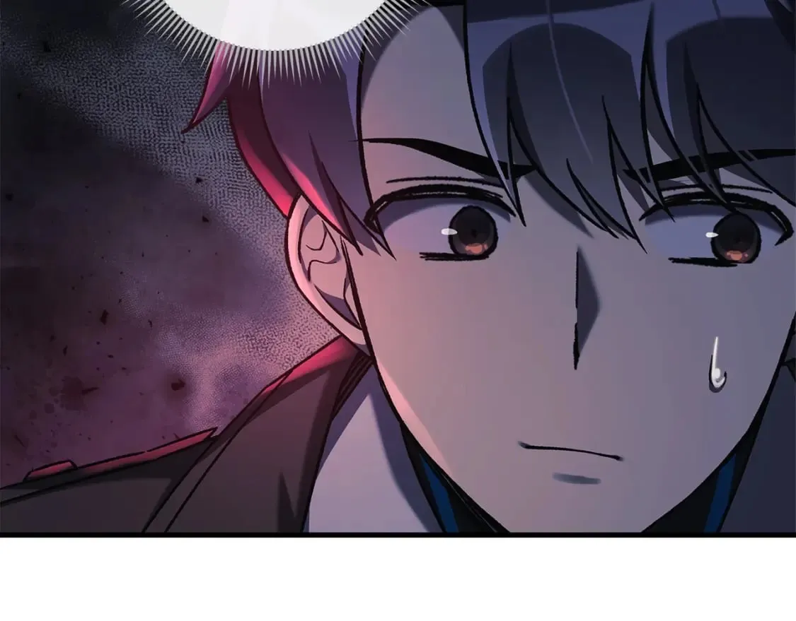 第34话 进入地下城 第132页