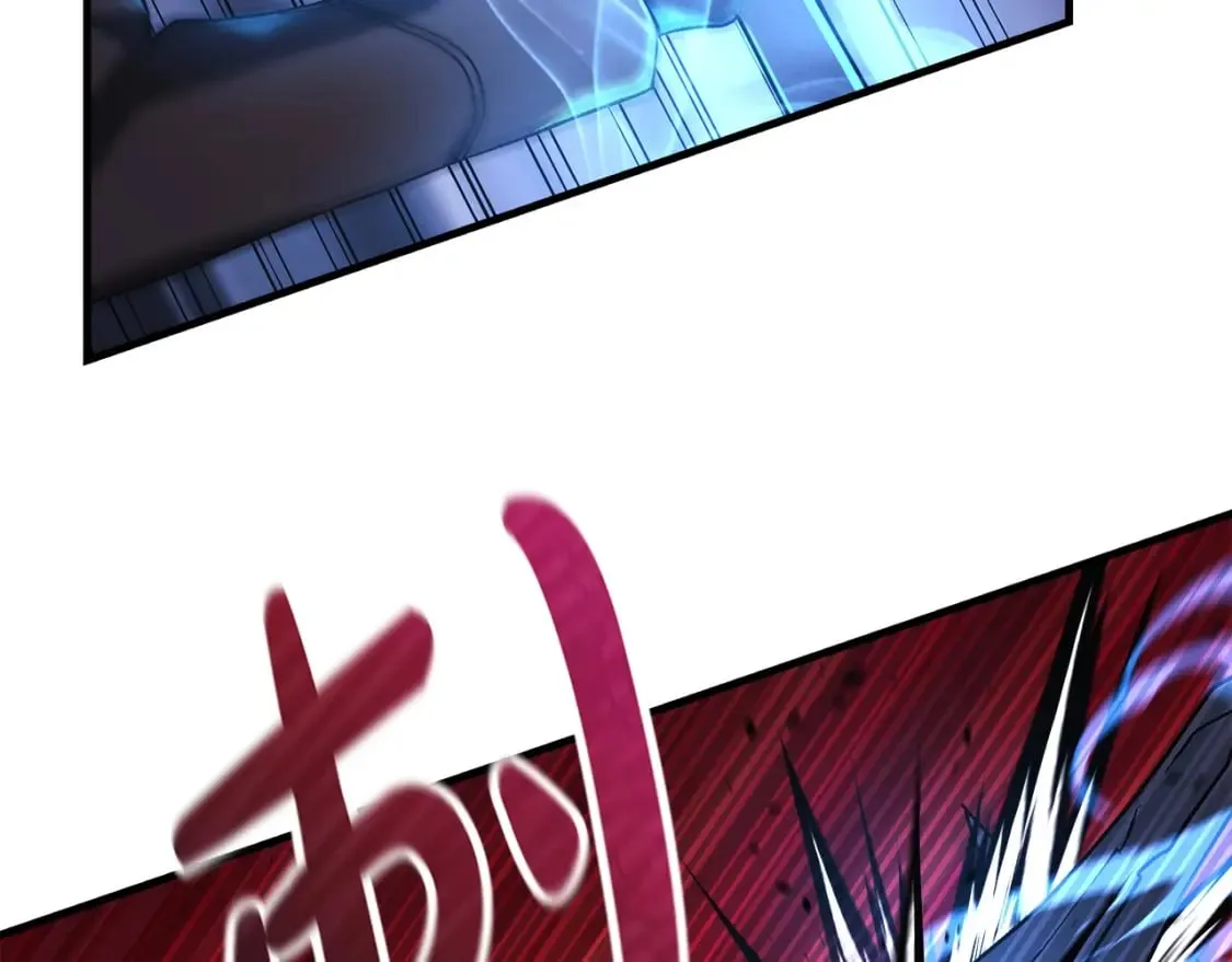 第34话 进入地下城 第172页
