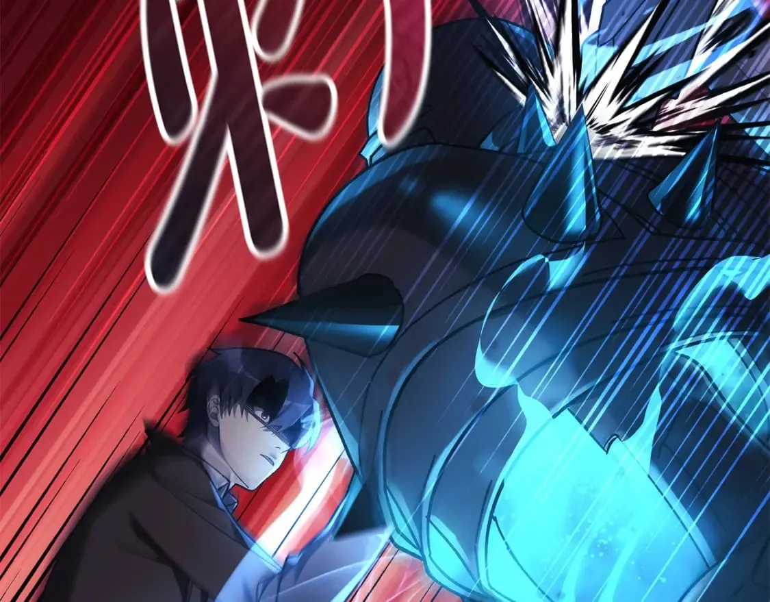 第34话 进入地下城 第173页