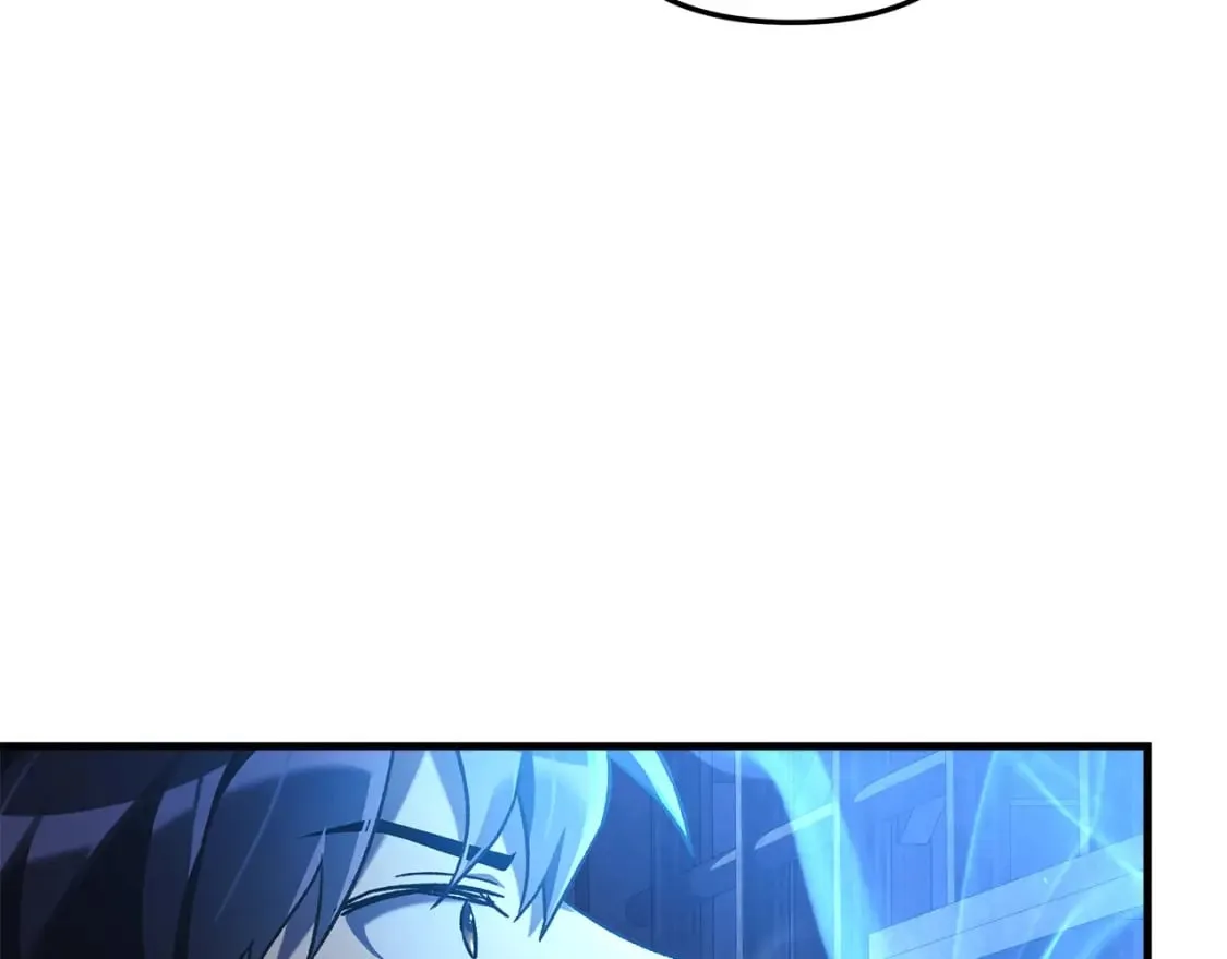 第34话 进入地下城 第178页