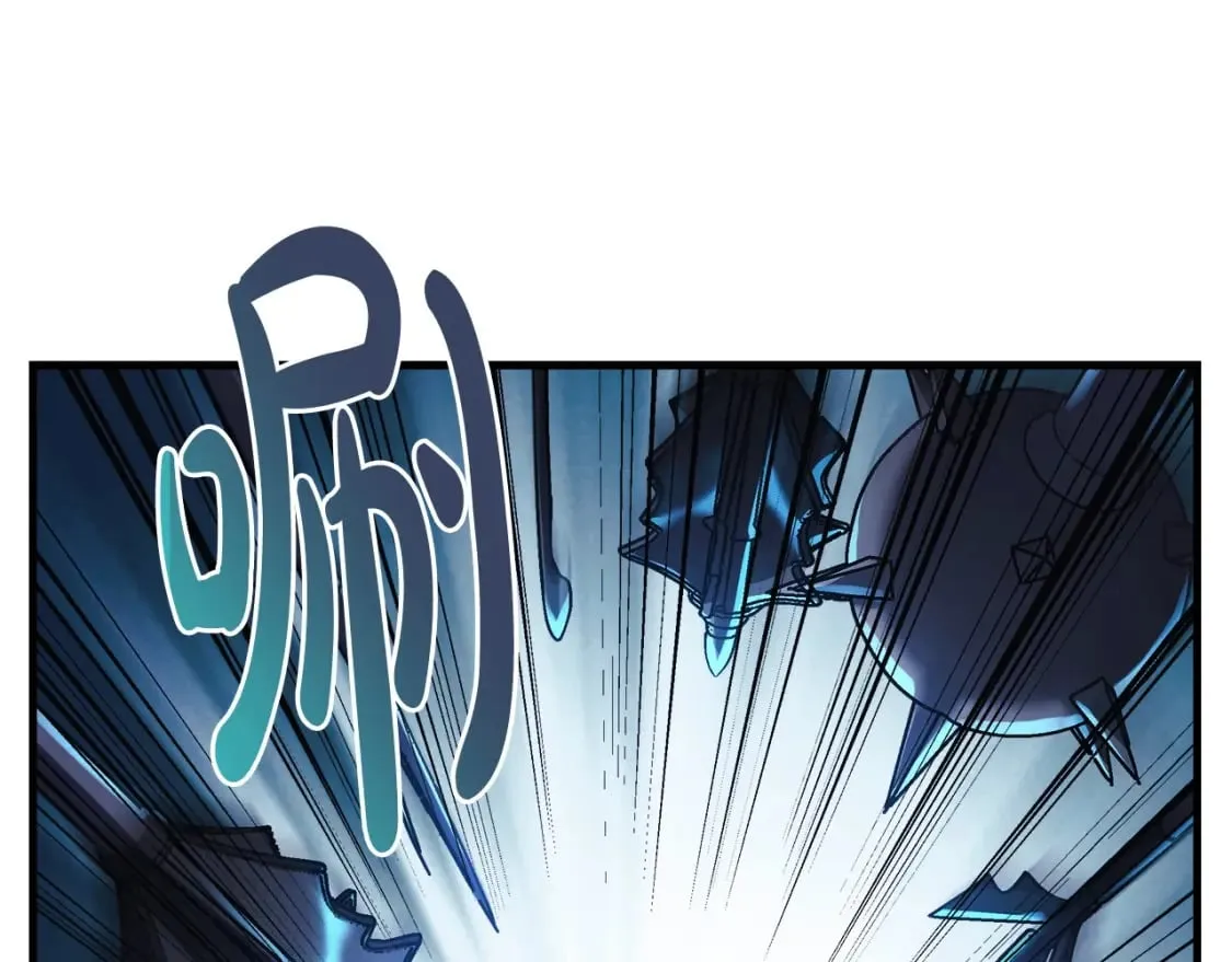 第34话 进入地下城 第191页