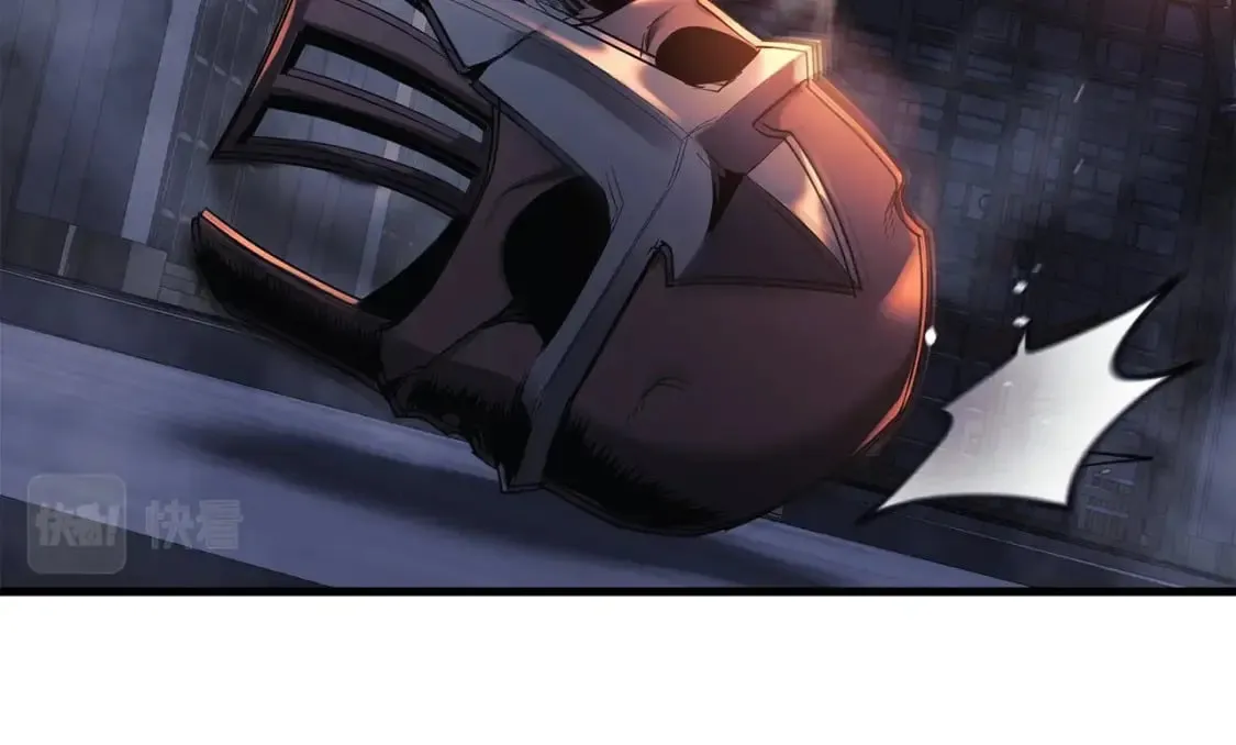 第34话 进入地下城 第199页