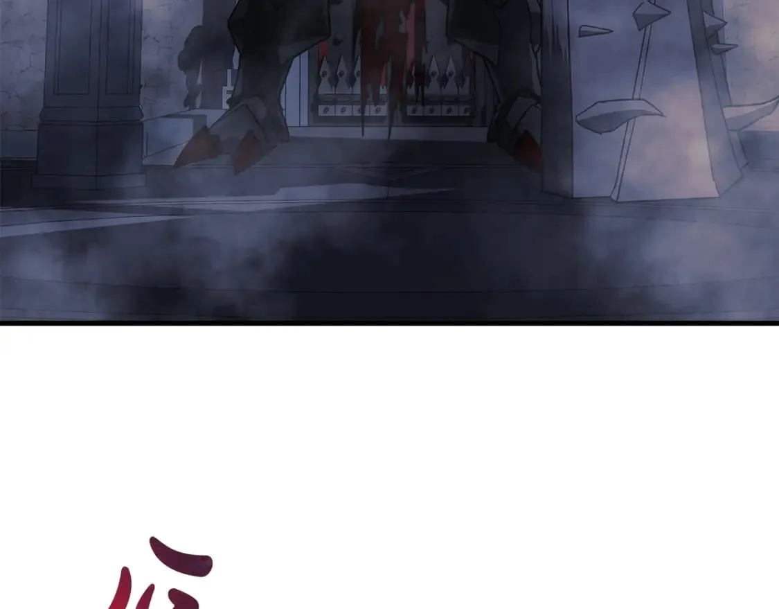 第34话 进入地下城 第212页