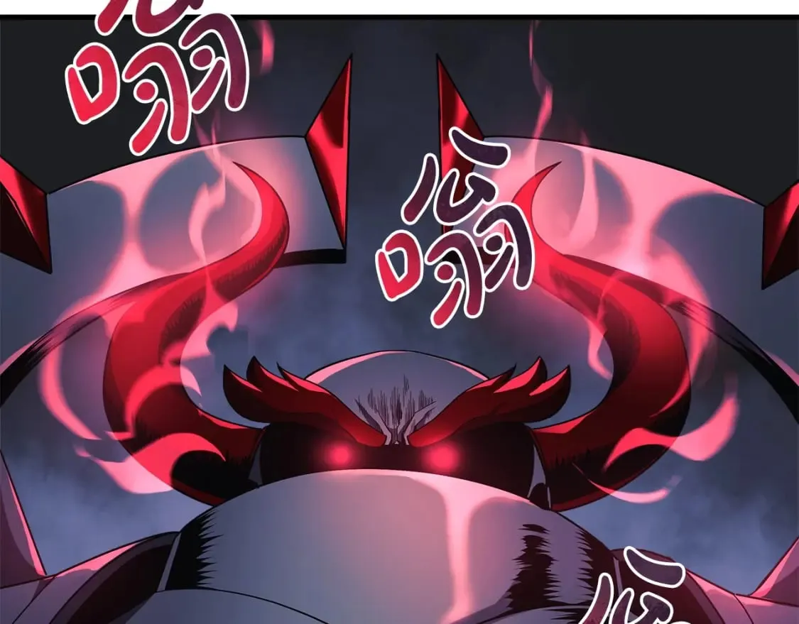 第34话 进入地下城 第213页