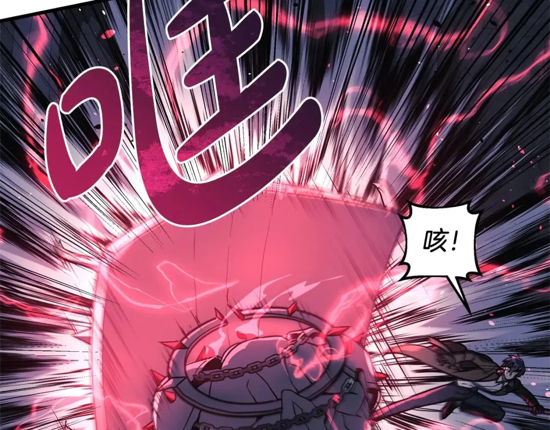 第35话 说话小猫 第9页