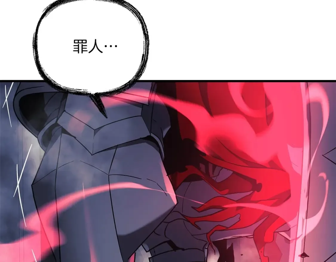 第35话 说话小猫 第16页