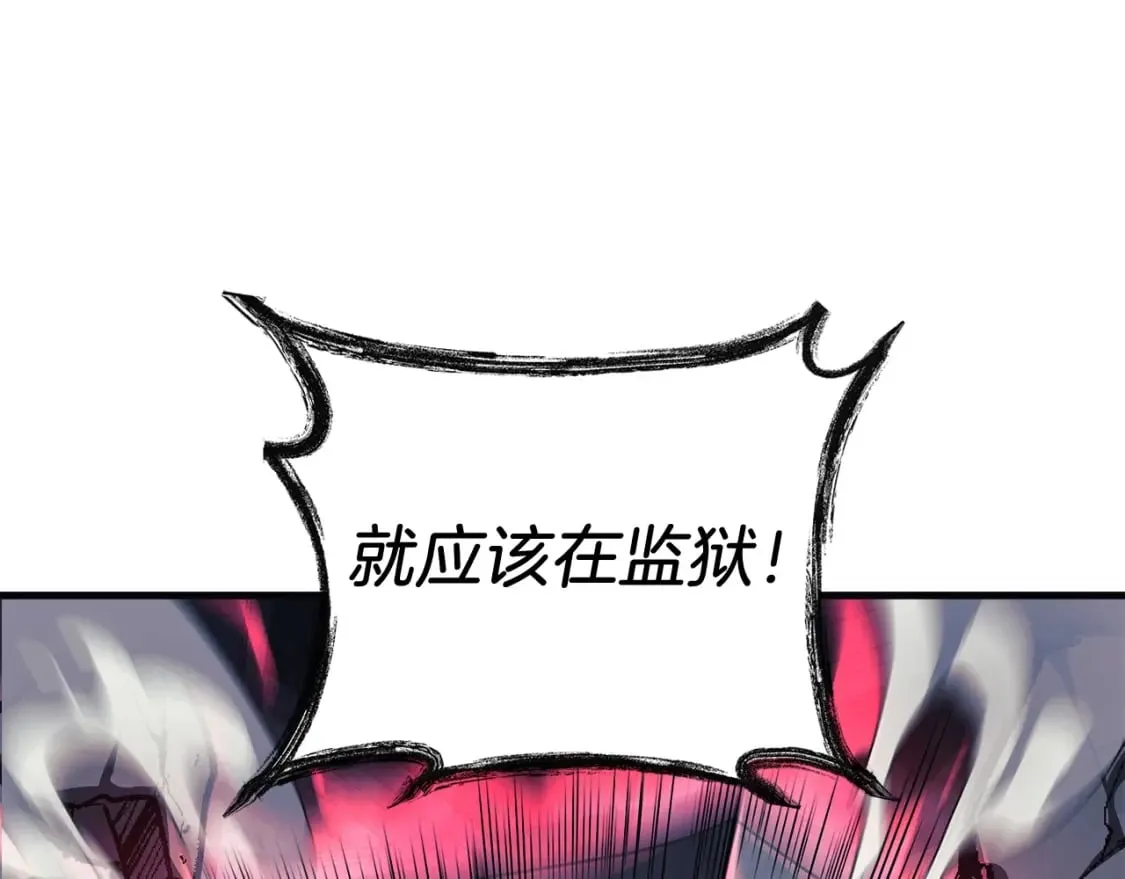 第35话 说话小猫 第19页