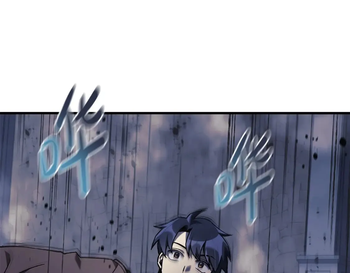 第35话 说话小猫 第26页