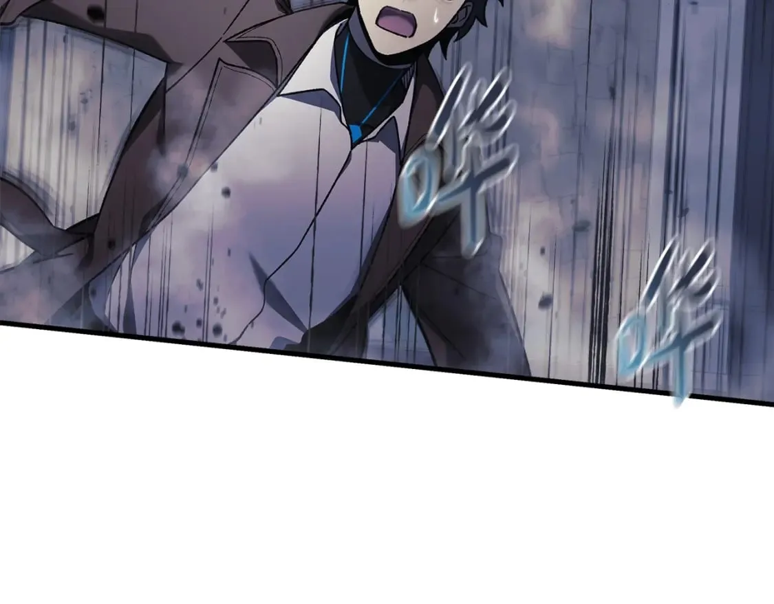第35话 说话小猫 第27页