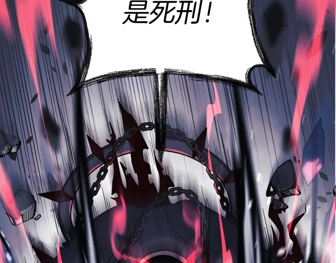 第35话 说话小猫 第40页