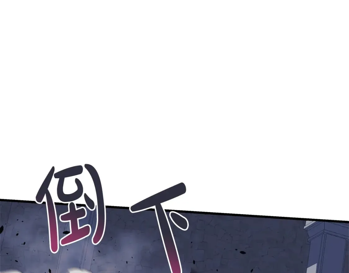 第35话 说话小猫 第55页