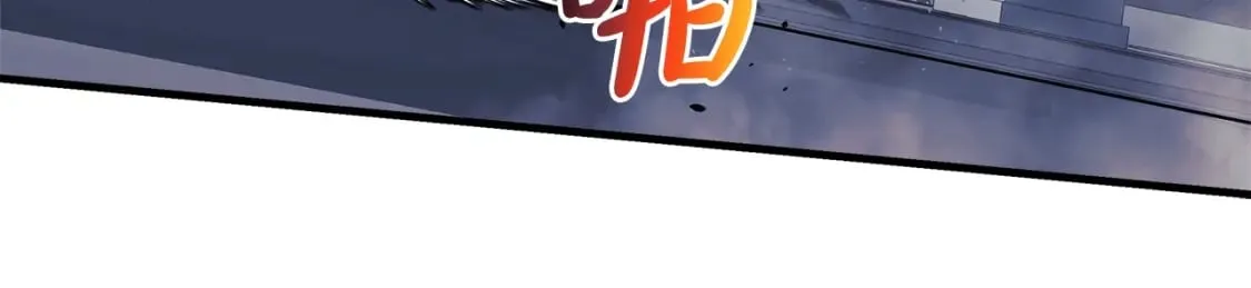 第35话 说话小猫 第57页