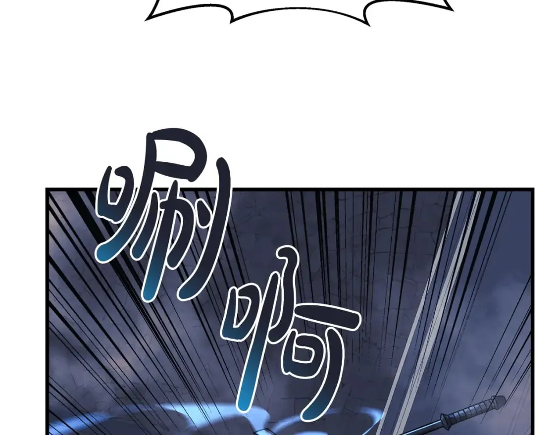 第35话 说话小猫 第60页