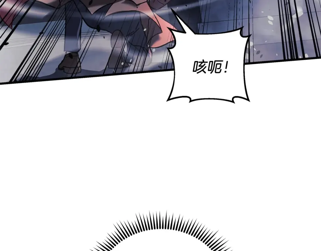 第35话 说话小猫 第69页