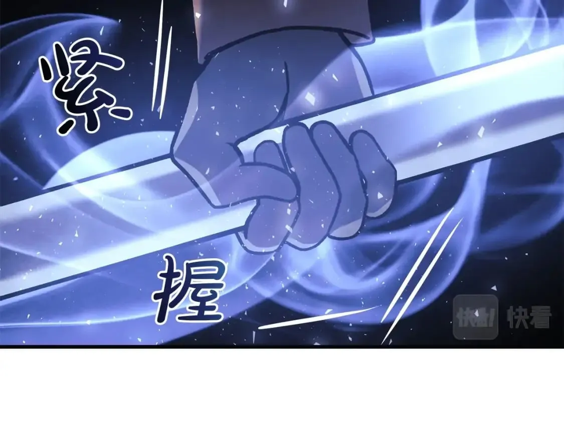 第35话 说话小猫 第95页