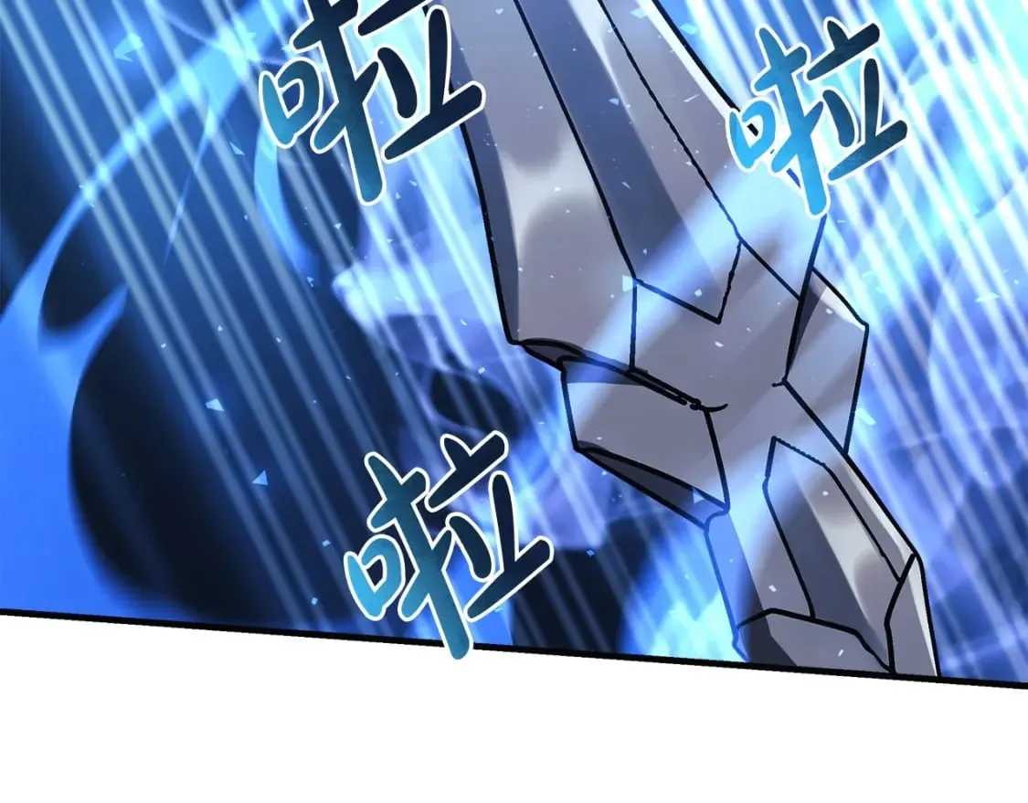 第35话 说话小猫 第101页