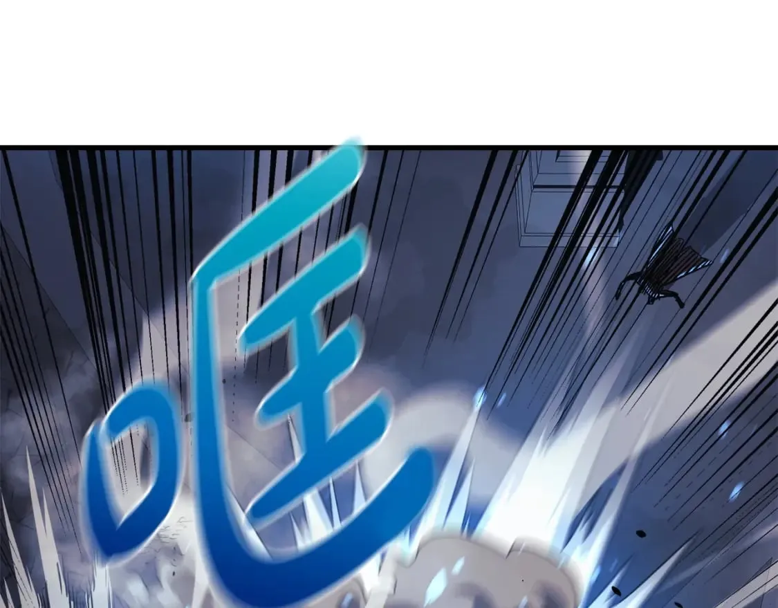 第35话 说话小猫 第116页