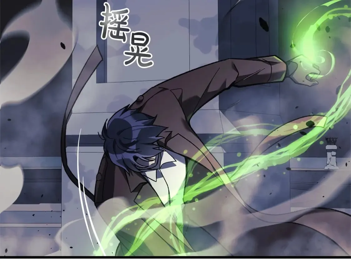 第35话 说话小猫 第123页