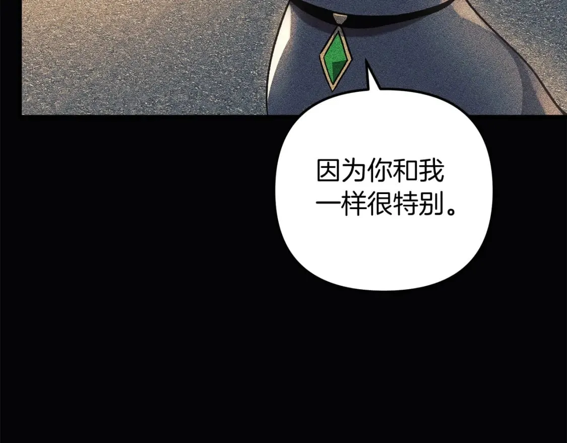 第35话 说话小猫 第154页