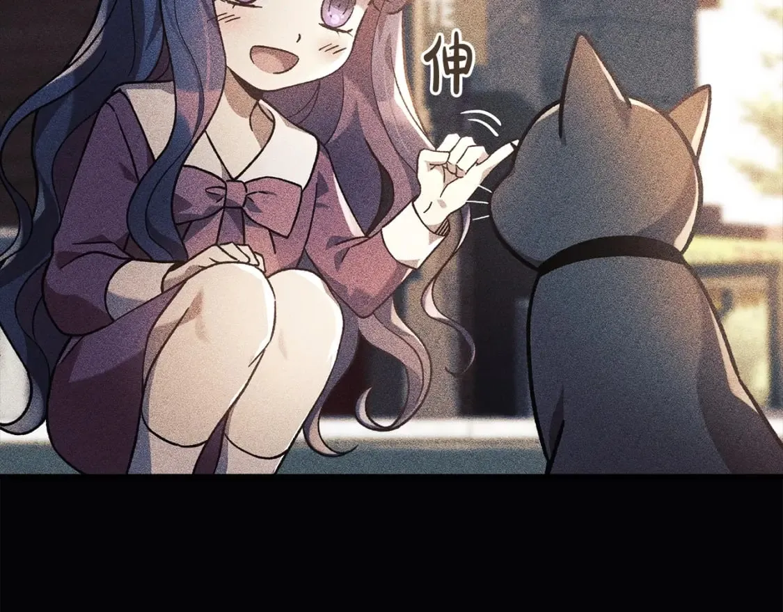 第35话 说话小猫 第163页