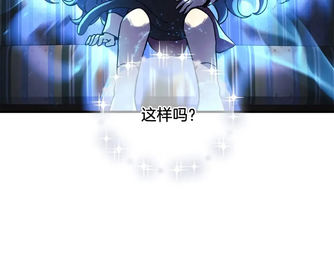 第35话 说话小猫 第198页