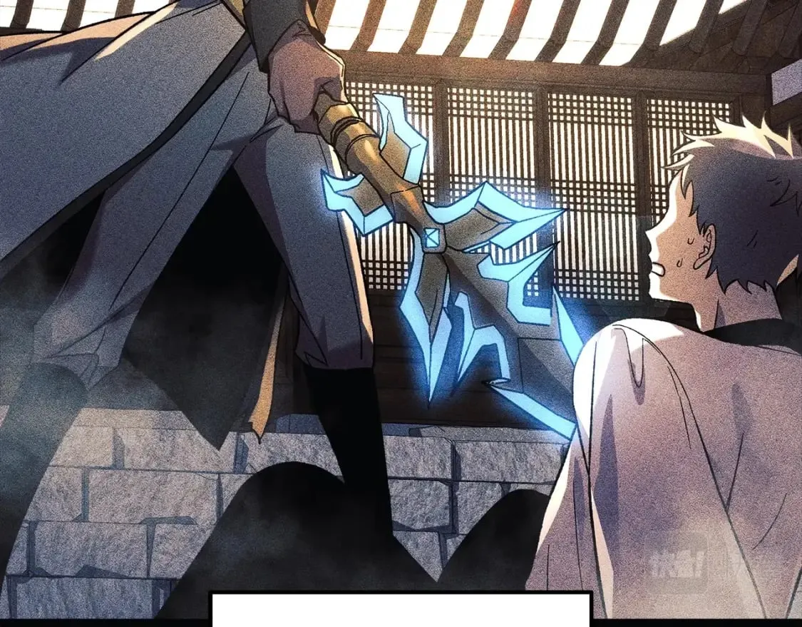 第36话 购买物资 第33页