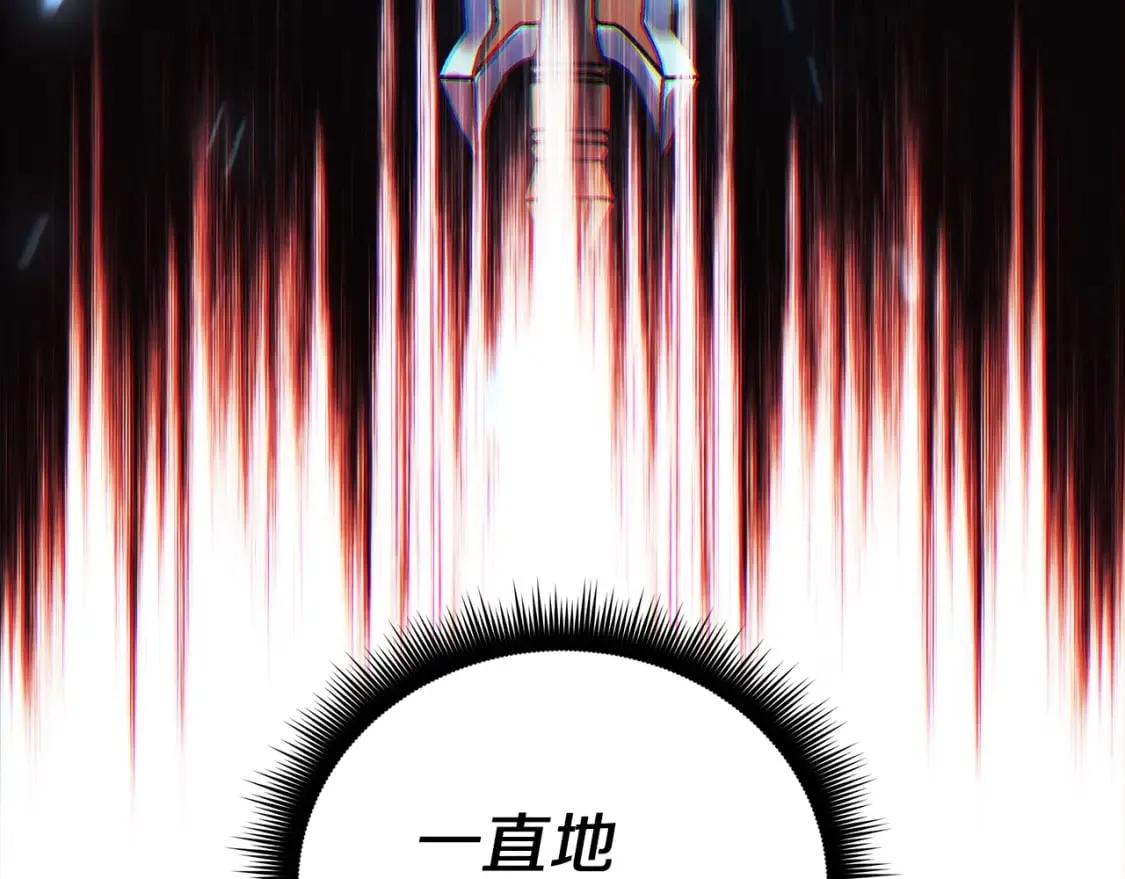 第36话 购买物资 第60页