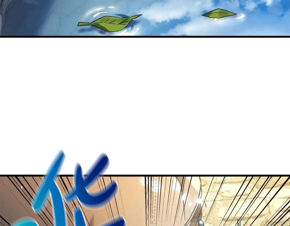 第36话 购买物资 第114页