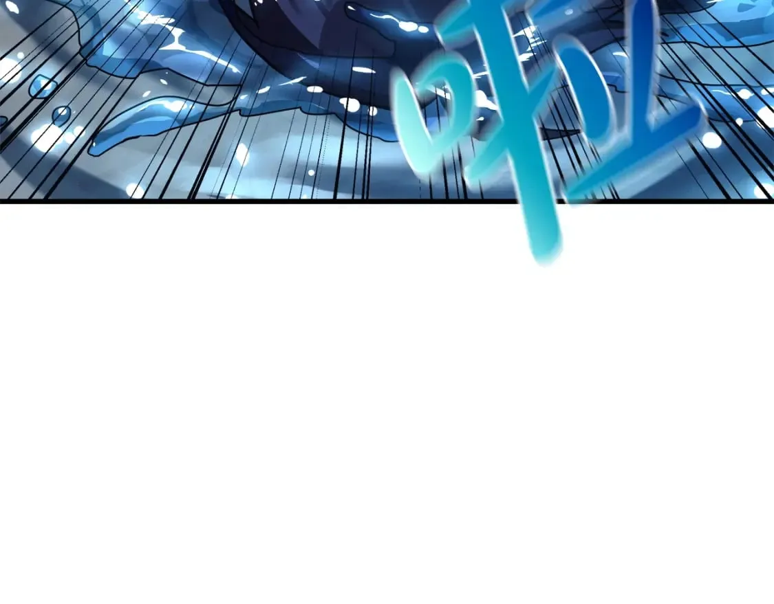 第36话 购买物资 第116页