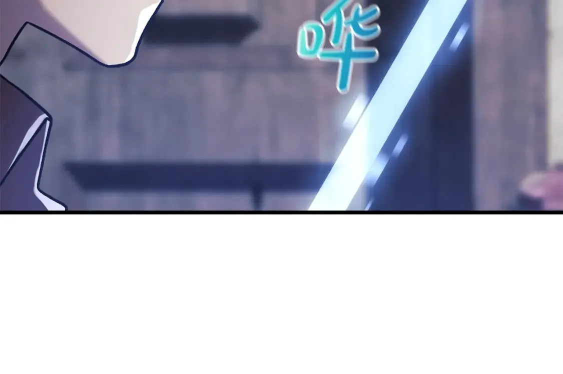第36话 购买物资 第155页