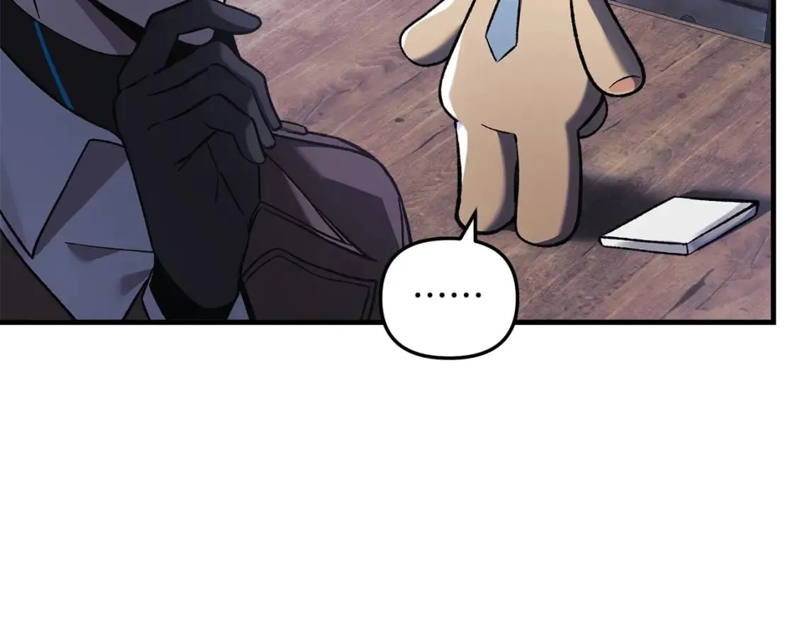 第36话 购买物资 第194页