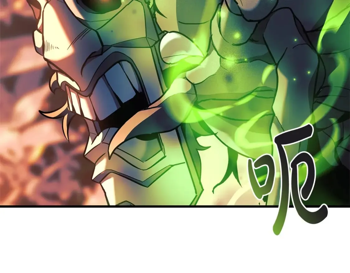 第37话 地面BOSS 第124页