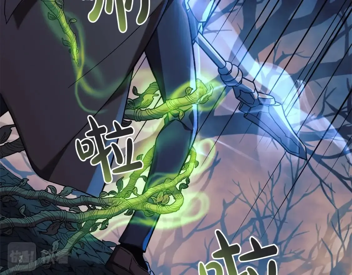 第37话 地面BOSS 第198页